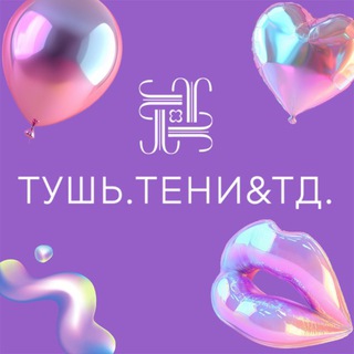 Telegram Tips