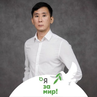 Telegram Tips