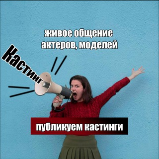 Telegram Tips