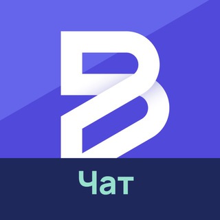 BITBANKER — РУССКОЯЗЫЧНЫЙ ЧАТ