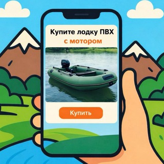 Telegram Tips