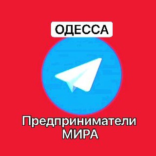 Telegram Tips