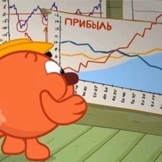 ТОРГОВЛЯ ДЛЯ ДУШИ