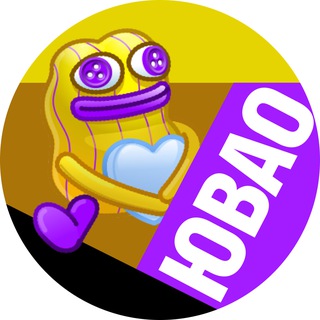 ТРЕНДЫ ЮВАО