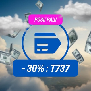 Telegram Tips