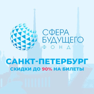 ТЕАТР. АКЦИИ. ПЕТЕРБУРГ. КОНЦЕРТЫ