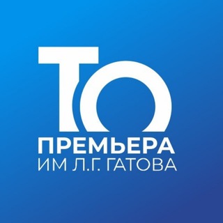 Telegram Tips
