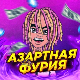 Telegram Tips