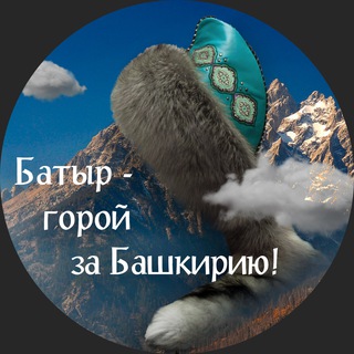 Telegram Tips