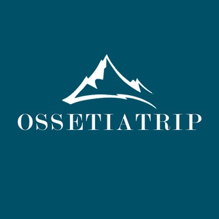 ТУРЫ ПО ОСЕТИИ