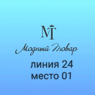 Telegram Tips