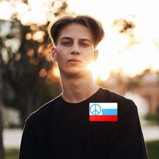 Telegram Tips