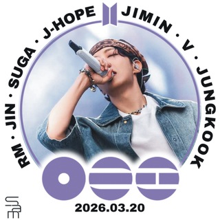J-HOPE HOUSE