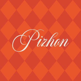P I Z H O N