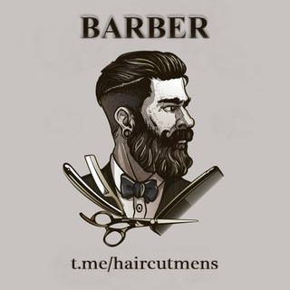 МУЖСКИЕ СТРИЖКИ | BARBER 