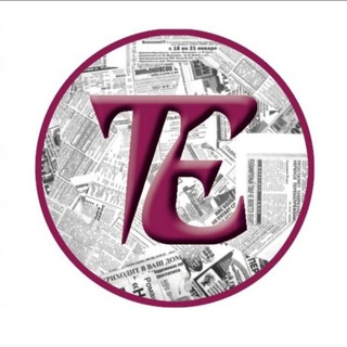 Telegram Tips