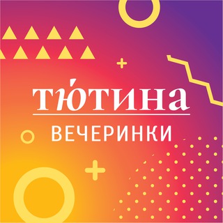 Telegram Tips