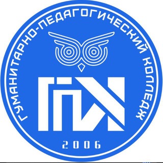 ГПК