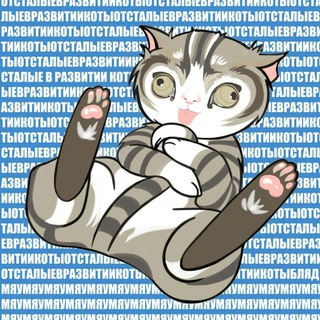 Telegram Tips
