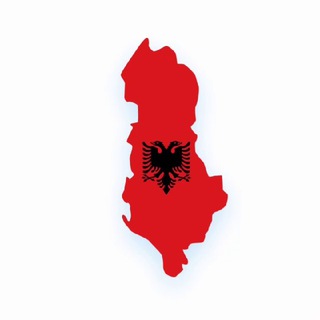 ALBANIALL  АЛБАНИЯ