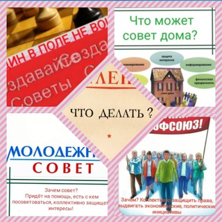 77 КОСЯКИ В УЧЕБНИКАХ