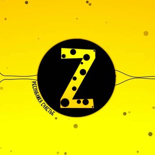 KAZANTIP
