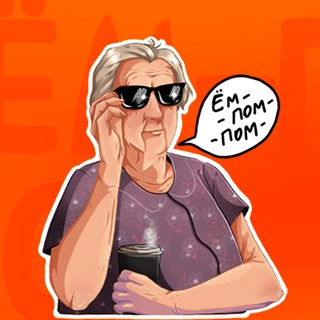 Telegram Tips
