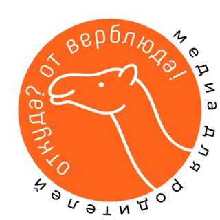 Telegram Tips