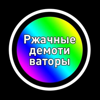 Telegram Tips