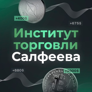 Telegram Tips