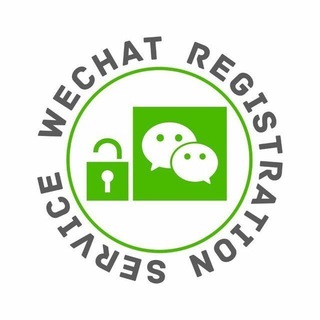 ВИЧАТ РЕГИСТРАЦИЯ АКТИВАЦИЯ