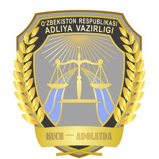ПРАВОВАЯ ИНФОРМАЦИЯ