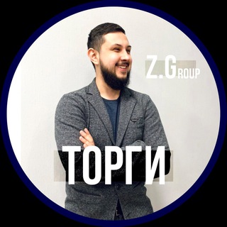 Telegram Tips