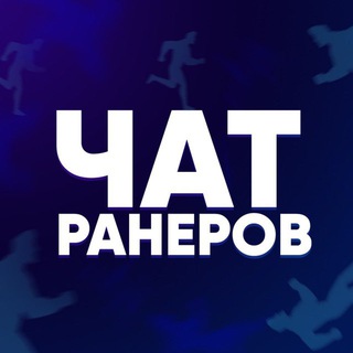Telegram Tips