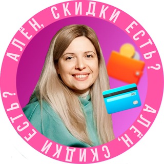 Telegram Tips