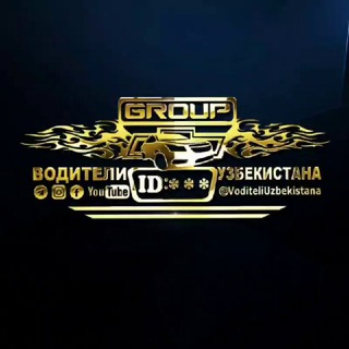 Telegram Tips