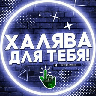 Telegram Tips