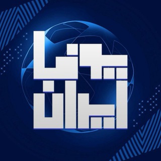 Telegram Tips