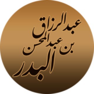 Telegram Tips