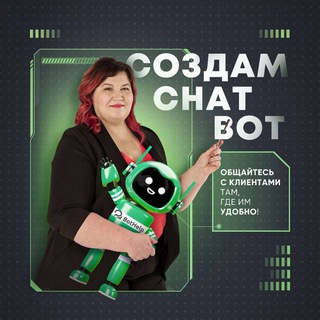 Telegram Tips