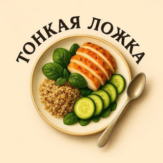 ФИТНЕС МОТИВАЦИЯ FITNESS MOTIVATION