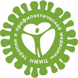 ВСЁ О ВАКЦИНАЦИИ ПРОТИВ COVID-19