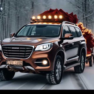 ГРУППА HAVAL H9
