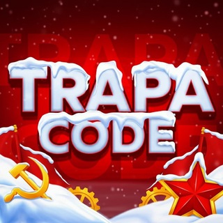 TRAPA-CODE