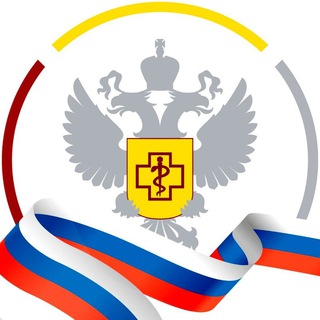 ФБУЗ ФЦГИЭ РОСПОТРЕБНАДЗОРА