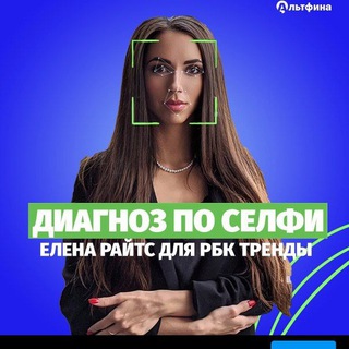 Telegram Tips