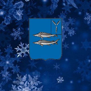 ХВАЛЫНСКИЙ VЕСТНИК Z