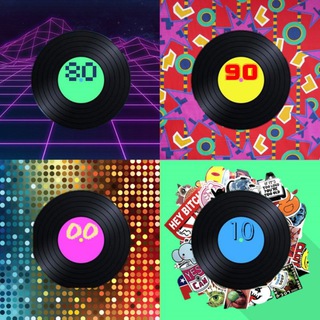 МУЗЫКА 80/90/2000/2010