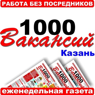 Telegram Tips