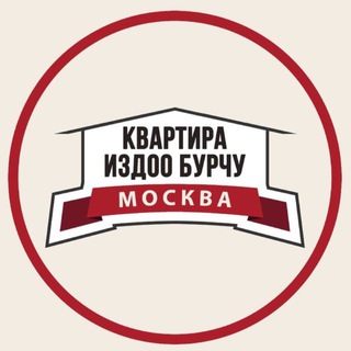  АРЕНДА «БЛИЖЕ» МОСКВА